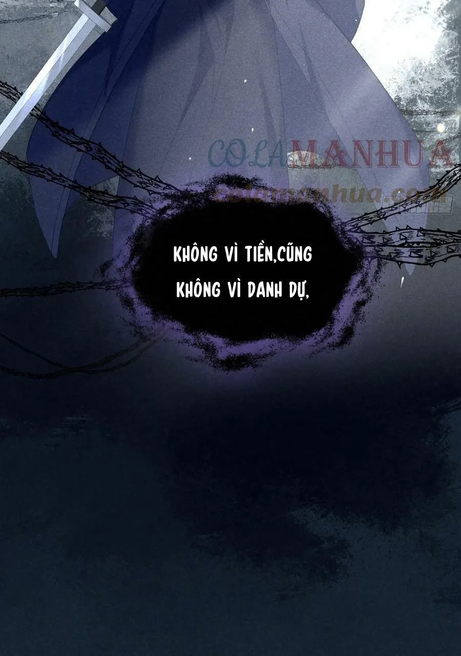 Mối quan hệ nguy hiểm Chapter 2 Trang 6