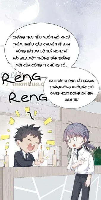 Mối quan hệ nguy hiểm Chapter 2 Trang 11