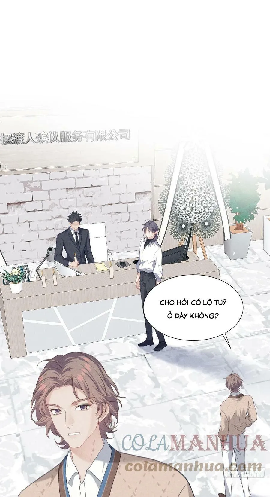 Mối quan hệ nguy hiểm Chapter 2 Trang 13