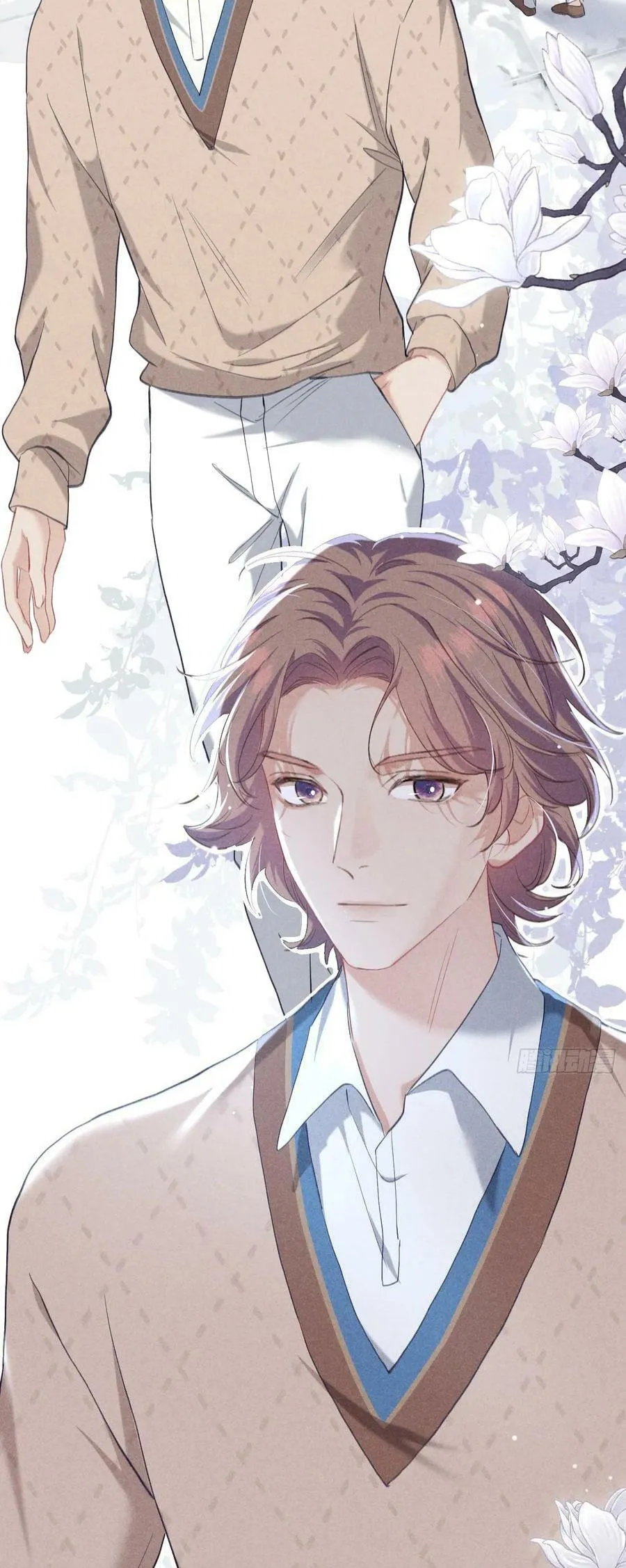 Mối quan hệ nguy hiểm Chapter 2 Trang 14