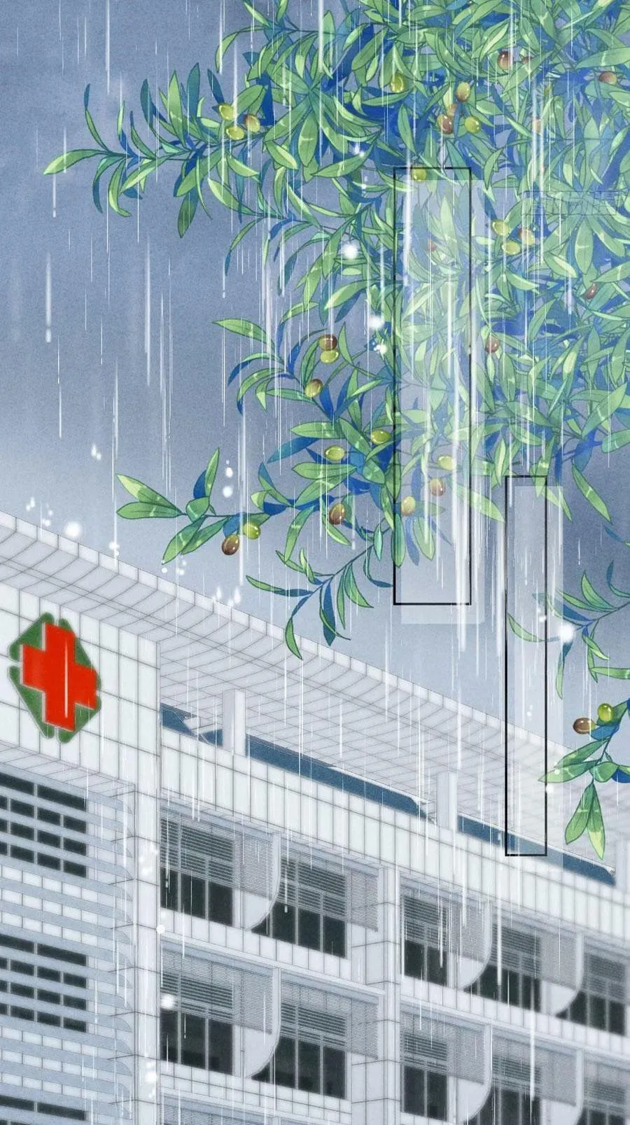 Mối quan hệ nguy hiểm Chapter 2 Trang 16