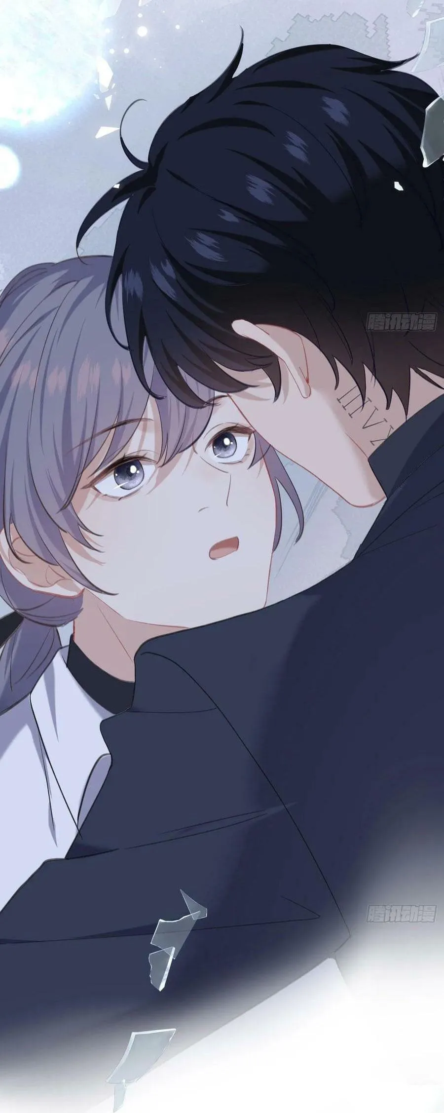 Mối quan hệ nguy hiểm Chapter 2 Trang 58