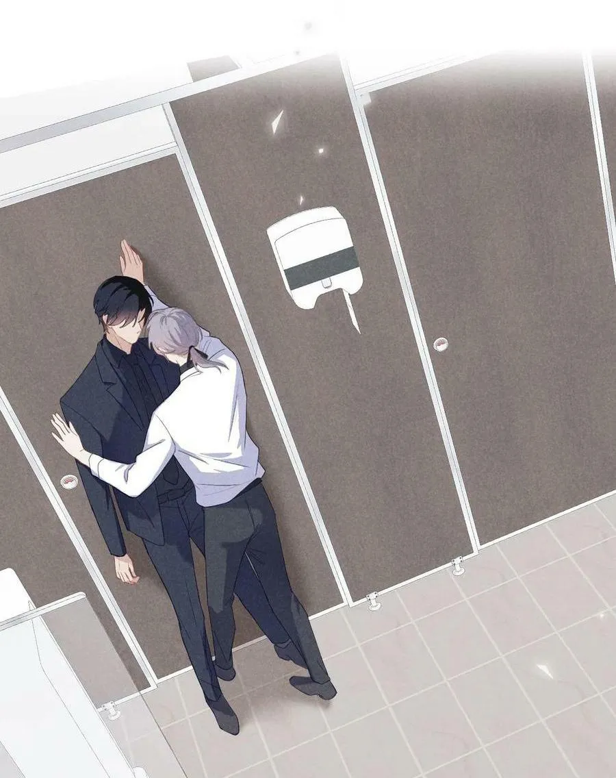 Mối quan hệ nguy hiểm Chapter 3 Trang 8