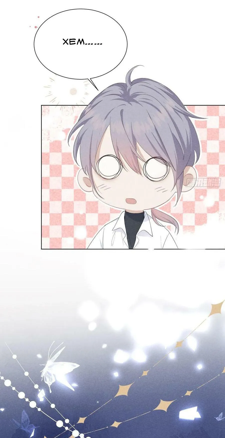 Mối quan hệ nguy hiểm Chapter 3 Trang 12