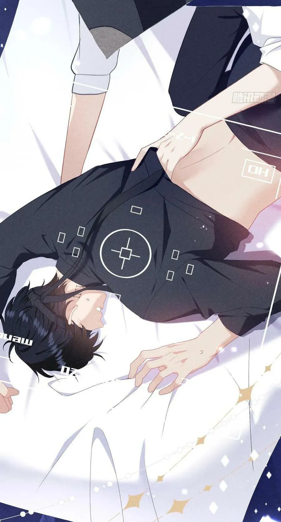 Mối quan hệ nguy hiểm Chapter 3 Trang 14