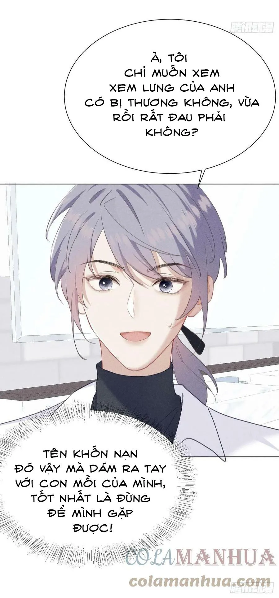 Mối quan hệ nguy hiểm Chapter 3 Trang 17