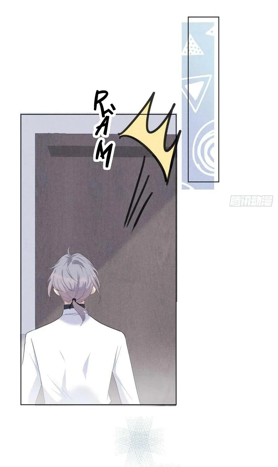 Mối quan hệ nguy hiểm Chapter 3 Trang 33