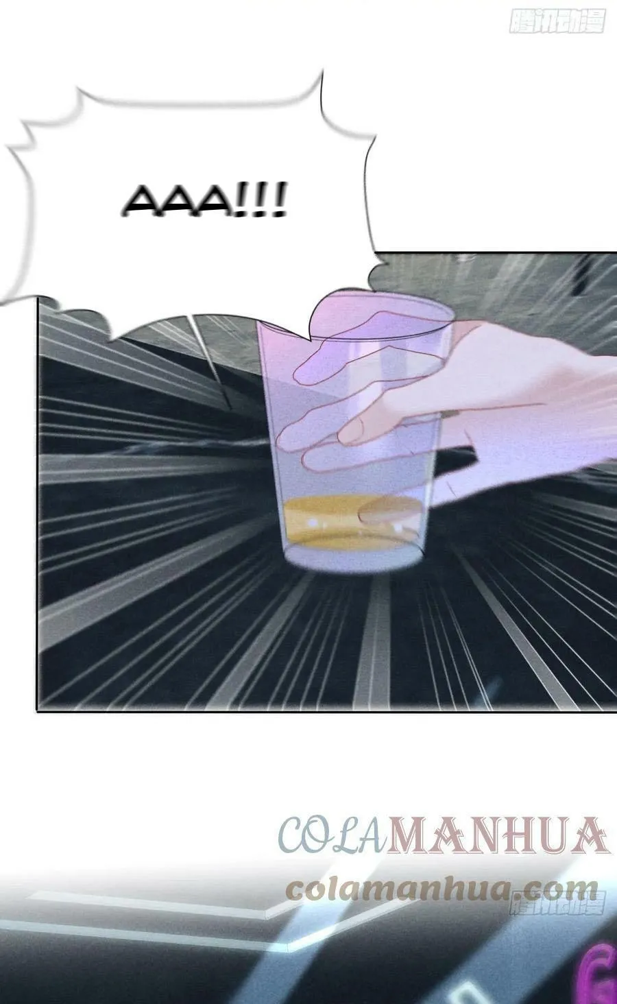 Mối quan hệ nguy hiểm Chapter 3 Trang 39