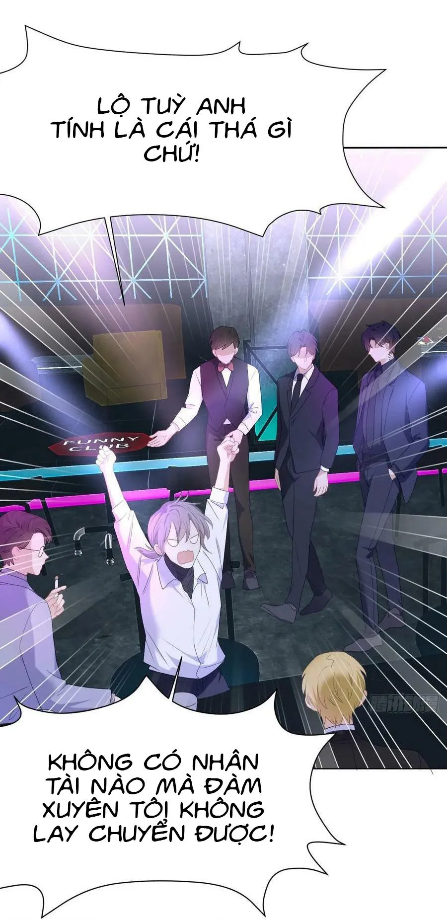 Mối quan hệ nguy hiểm Chapter 3 Trang 52