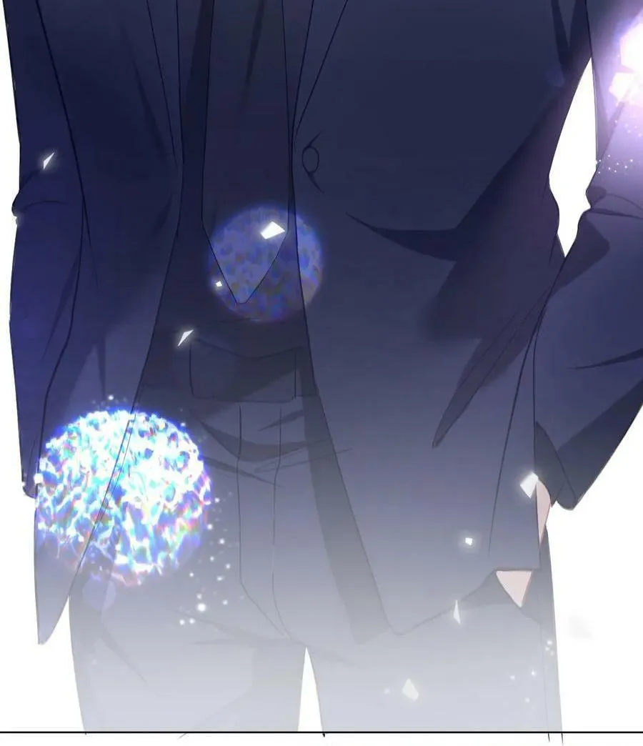 Mối quan hệ nguy hiểm Chapter 3 Trang 54