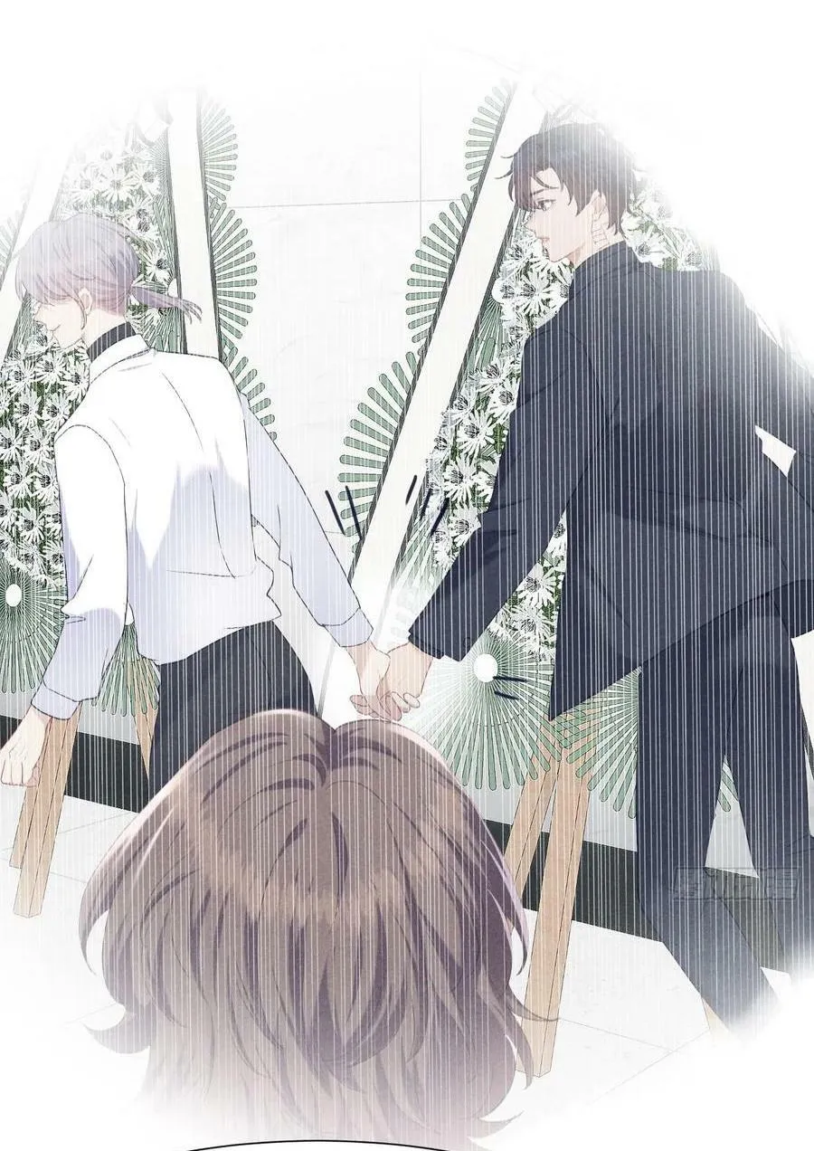 Mối quan hệ nguy hiểm Chapter 4 Trang 3