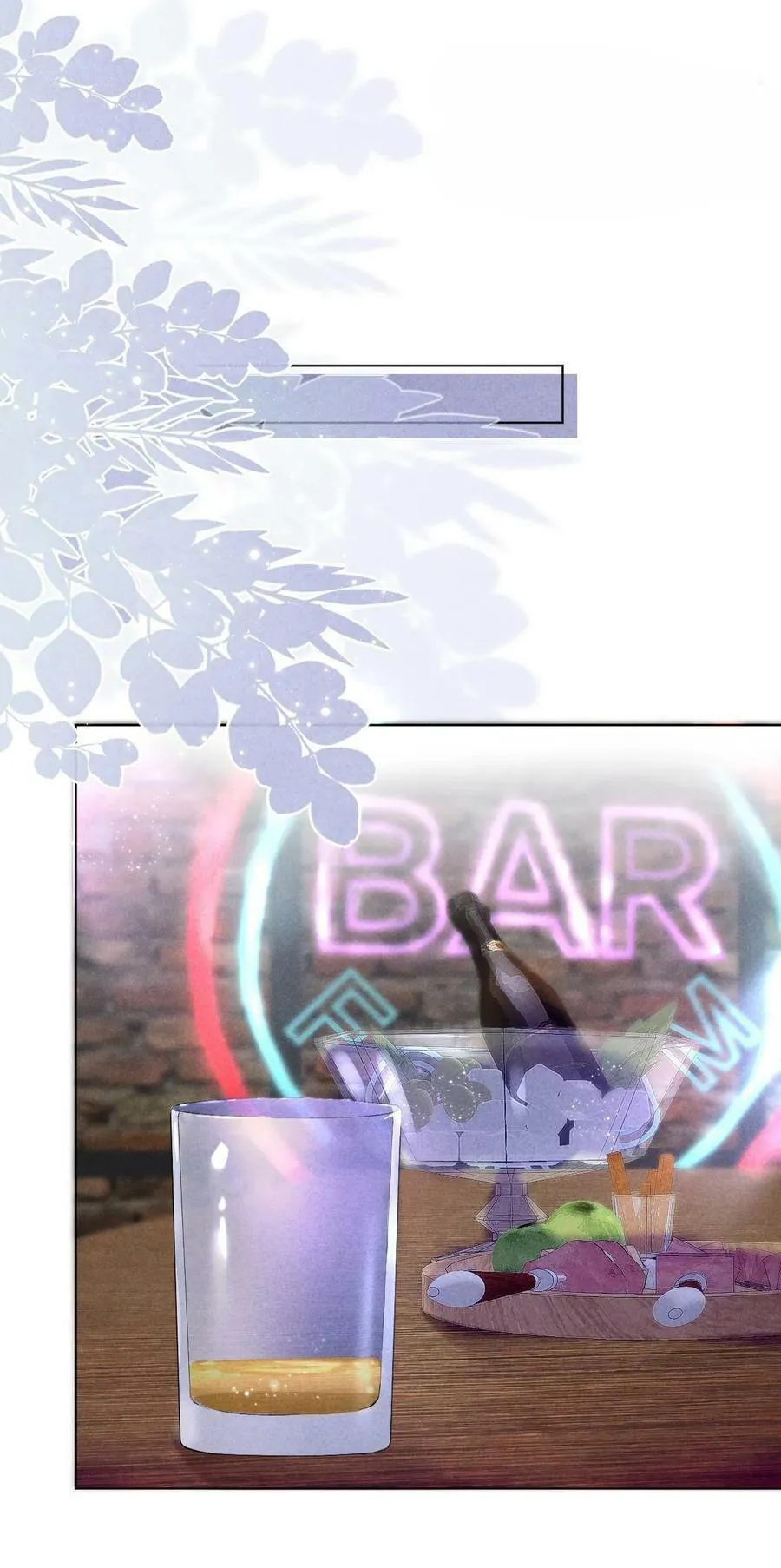 Mối quan hệ nguy hiểm Chapter 4 Trang 7