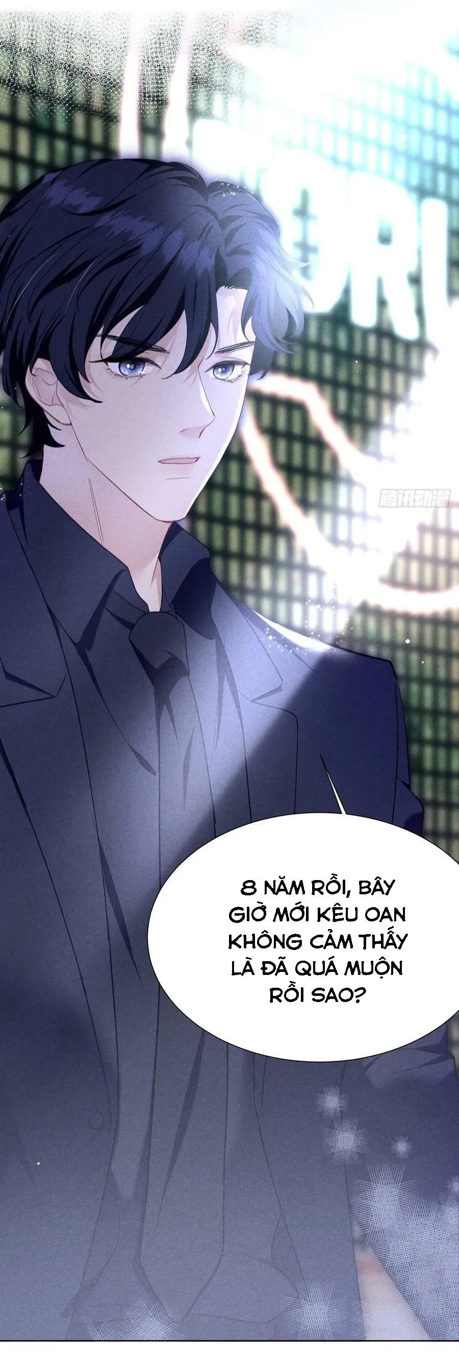 Mối quan hệ nguy hiểm Chapter 4 Trang 16