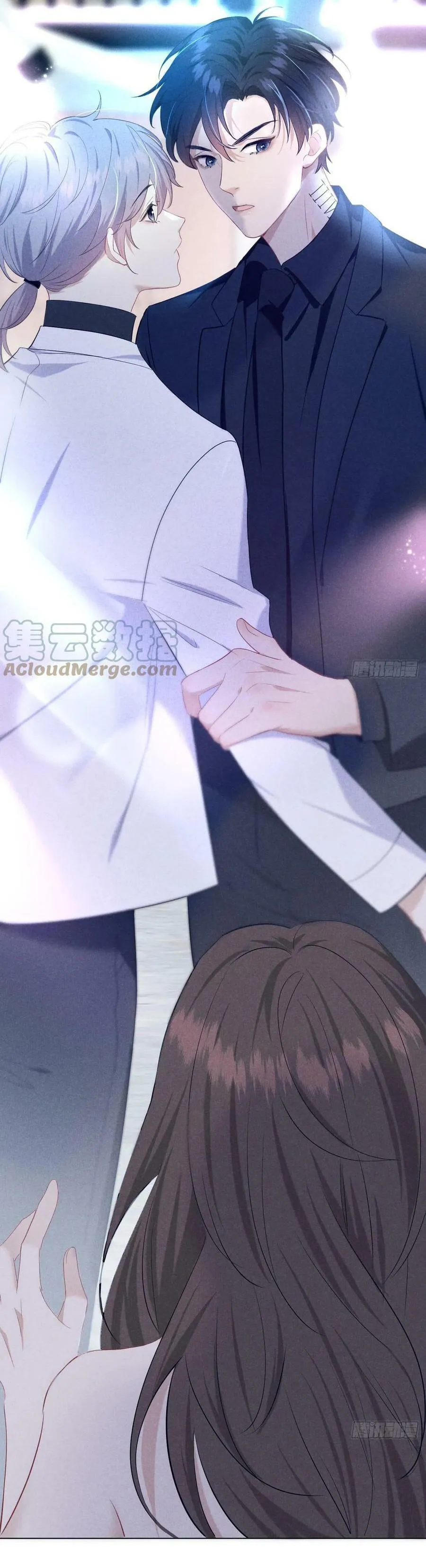 Mối quan hệ nguy hiểm Chapter 4 Trang 40