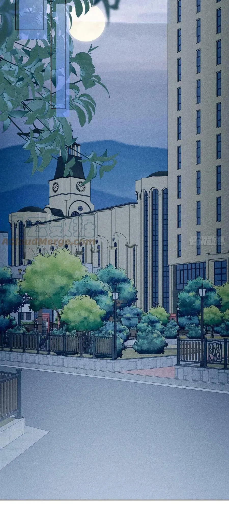 Mối quan hệ nguy hiểm Chapter 5 Trang 7