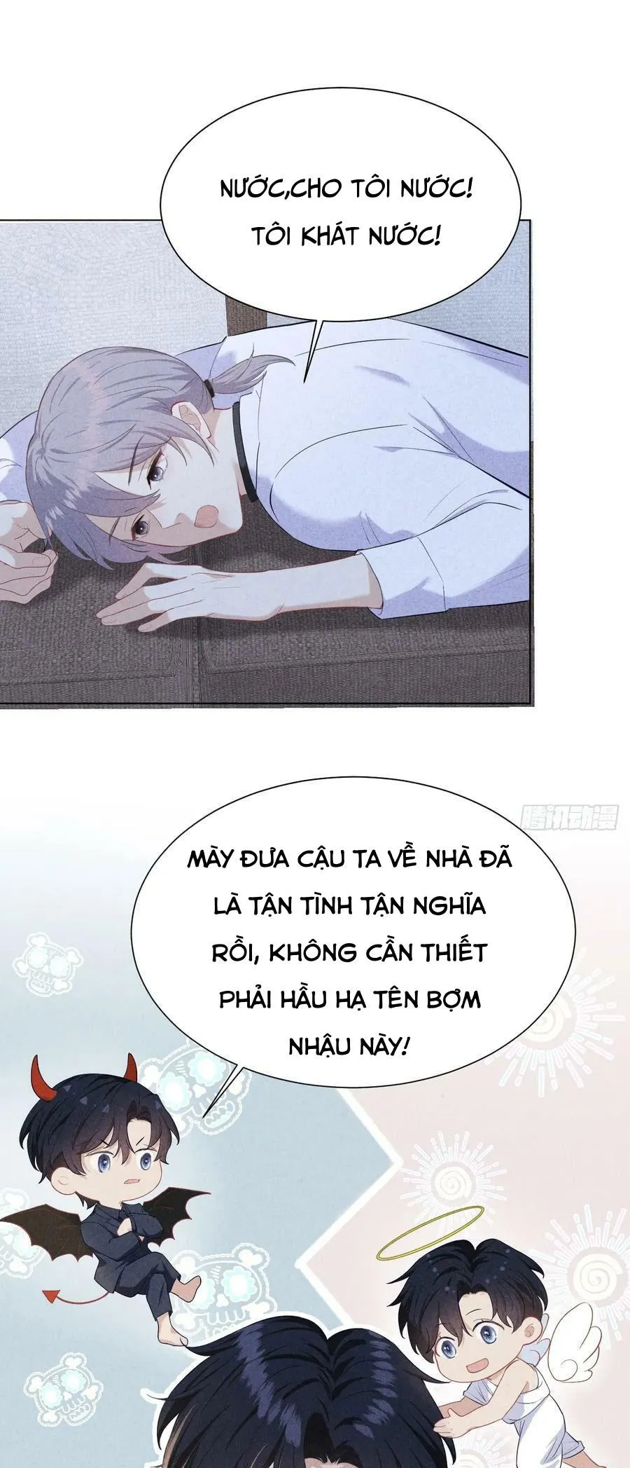 Mối quan hệ nguy hiểm Chapter 5 Trang 16