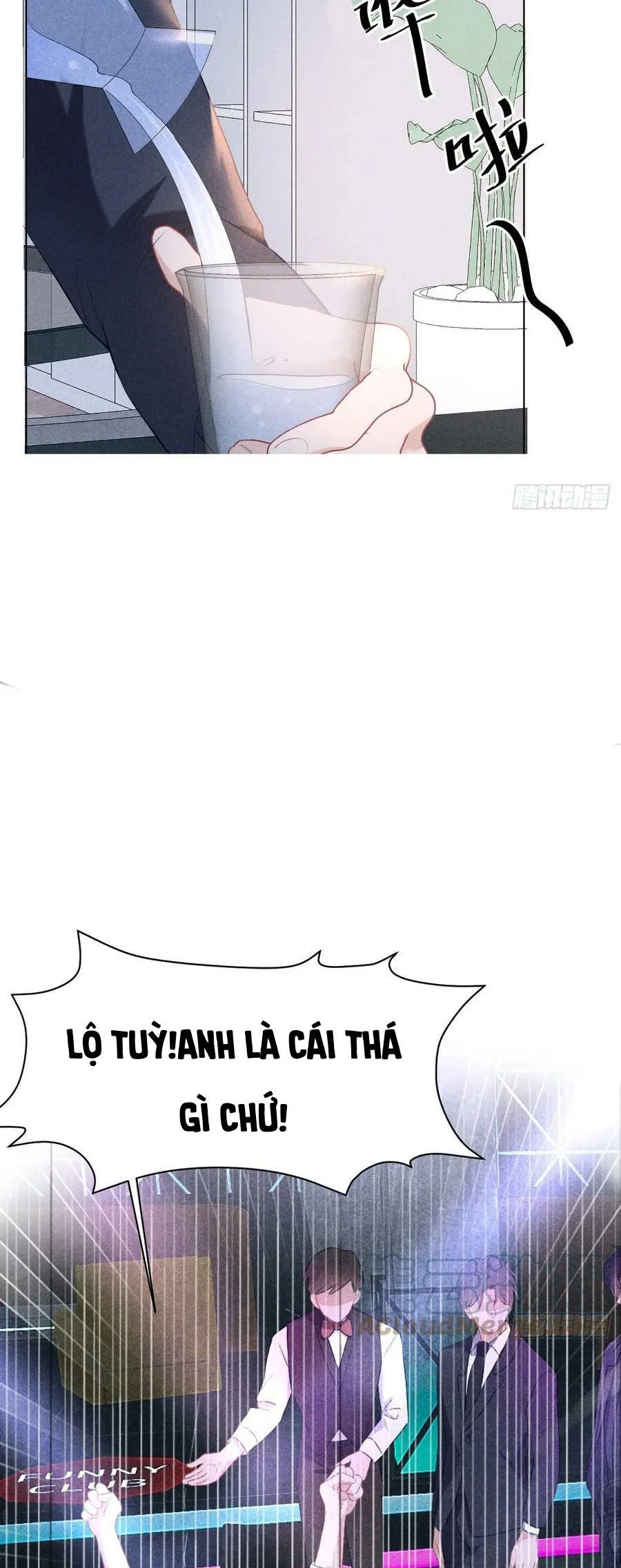 Mối quan hệ nguy hiểm Chapter 5 Trang 18