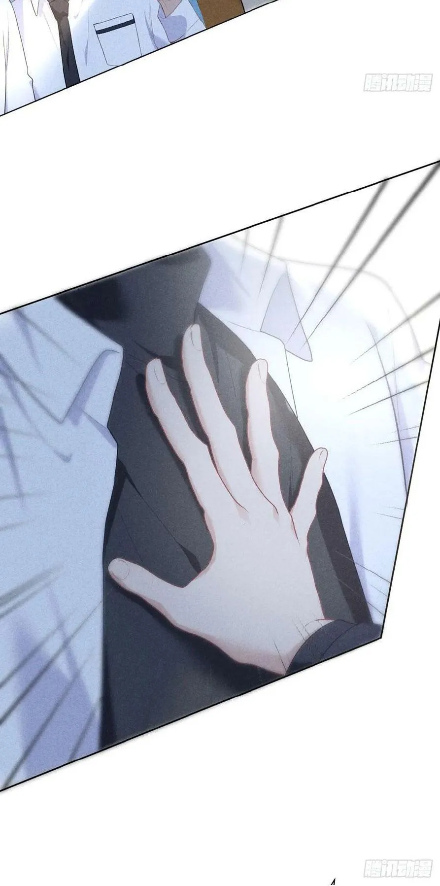 Mối quan hệ nguy hiểm Chapter 5 Trang 29