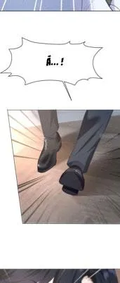 Mối quan hệ nguy hiểm Chapter 5 Trang 31