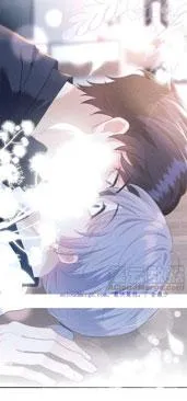 Mối quan hệ nguy hiểm Chapter 5 Trang 39