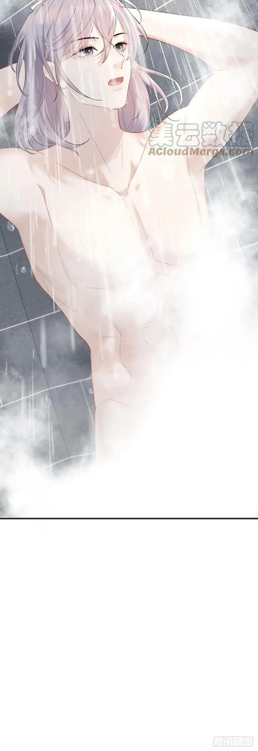 Mối quan hệ nguy hiểm Chapter 6 Trang 7