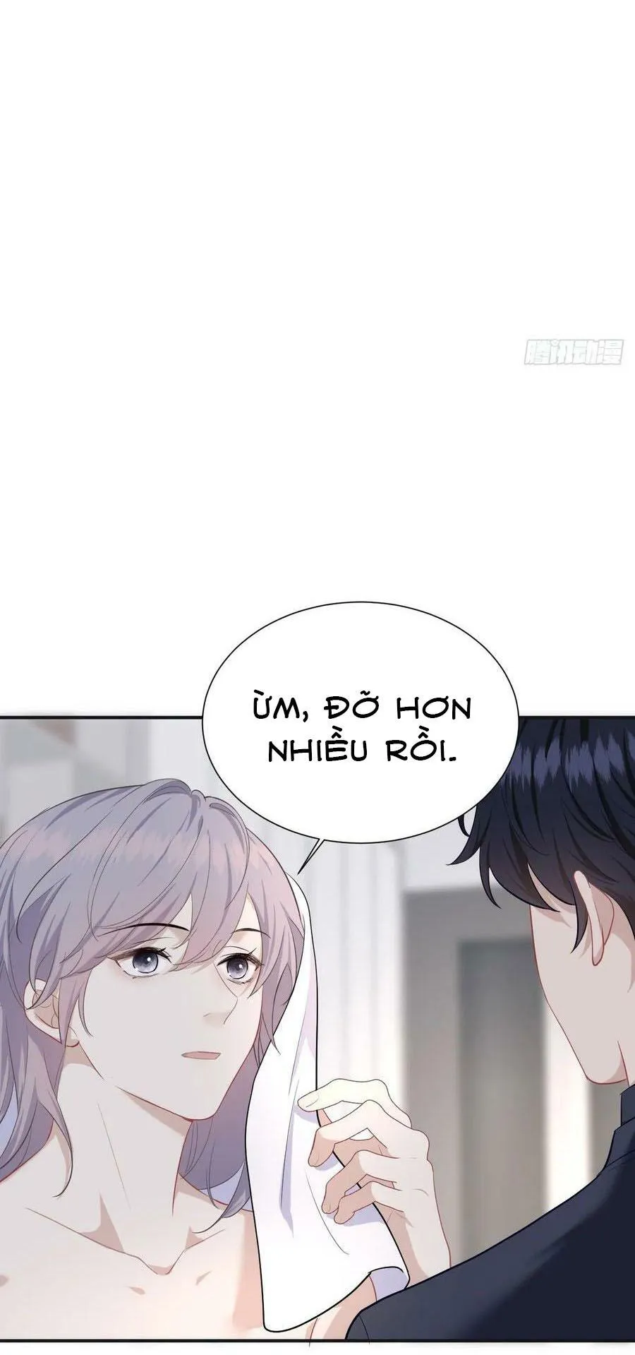 Mối quan hệ nguy hiểm Chapter 6 Trang 16