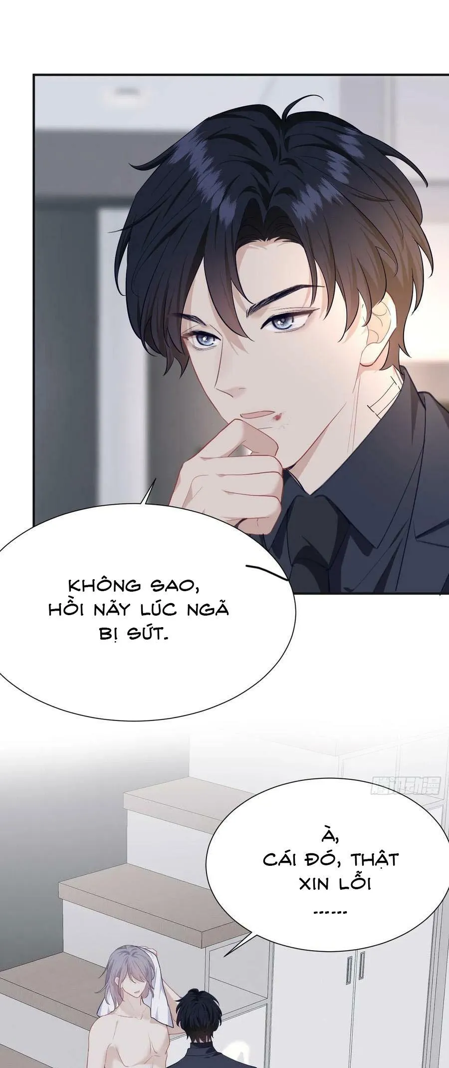 Mối quan hệ nguy hiểm Chapter 6 Trang 18