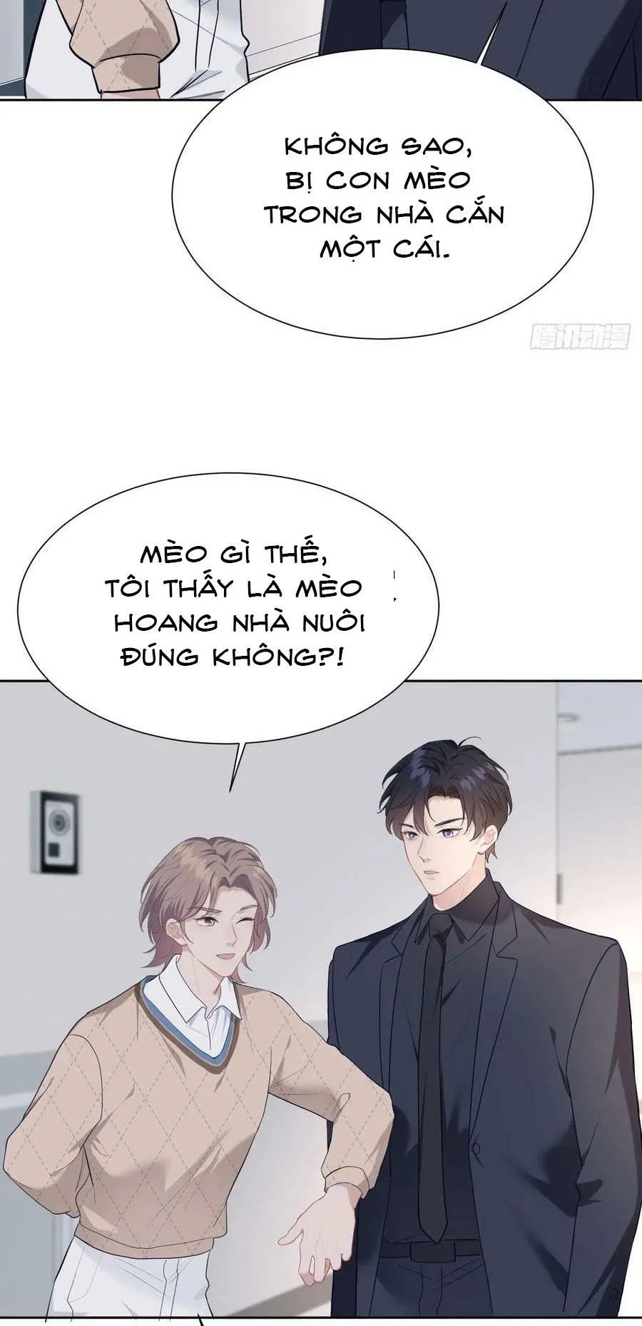 Mối quan hệ nguy hiểm Chapter 6 Trang 27