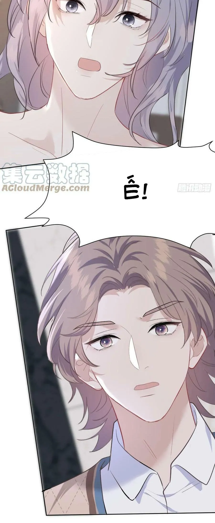 Mối quan hệ nguy hiểm Chapter 6 Trang 30