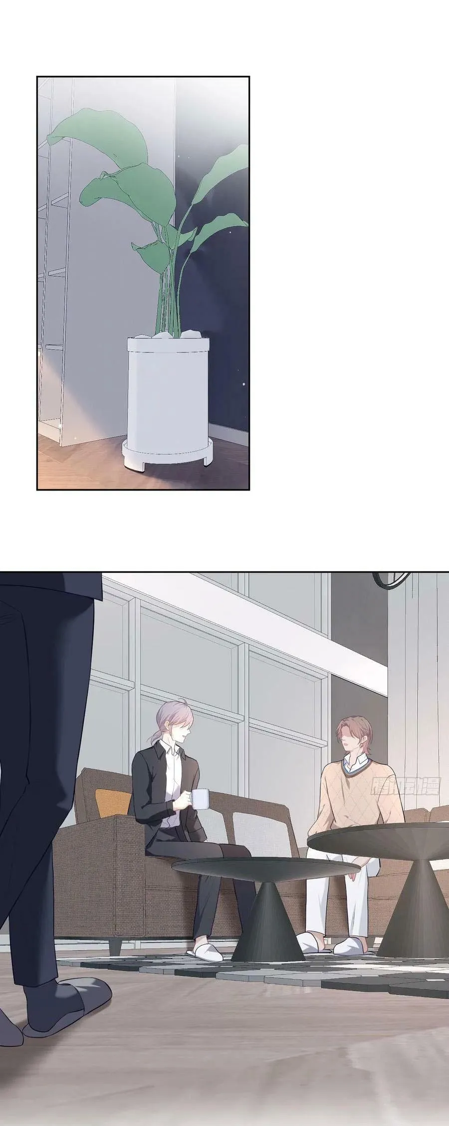 Mối quan hệ nguy hiểm Chapter 6 Trang 31