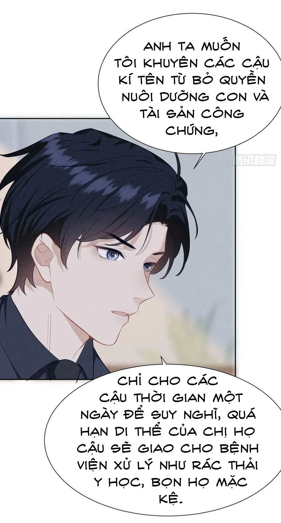 Mối quan hệ nguy hiểm Chapter 7 Trang 21