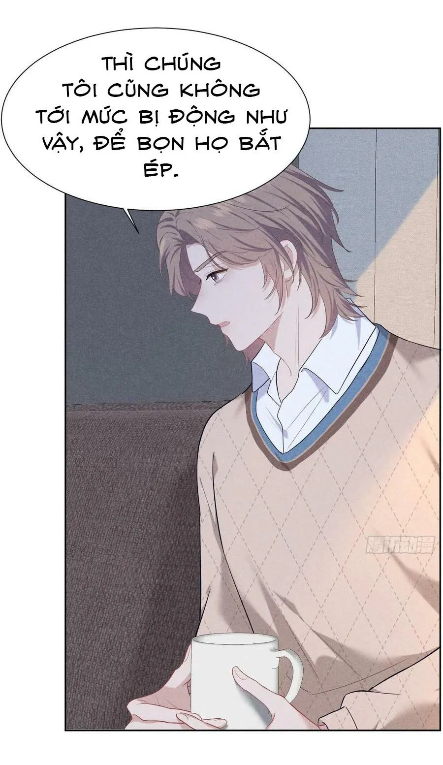 Mối quan hệ nguy hiểm Chapter 7 Trang 23