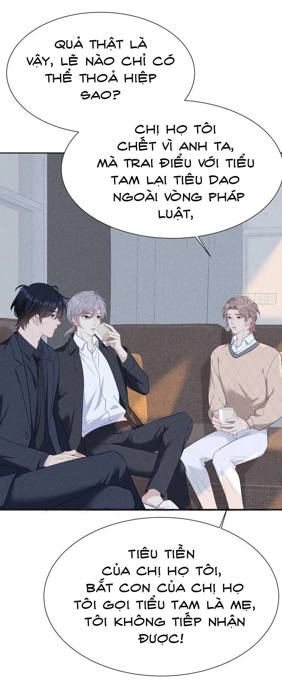 Mối quan hệ nguy hiểm Chapter 7 Trang 25