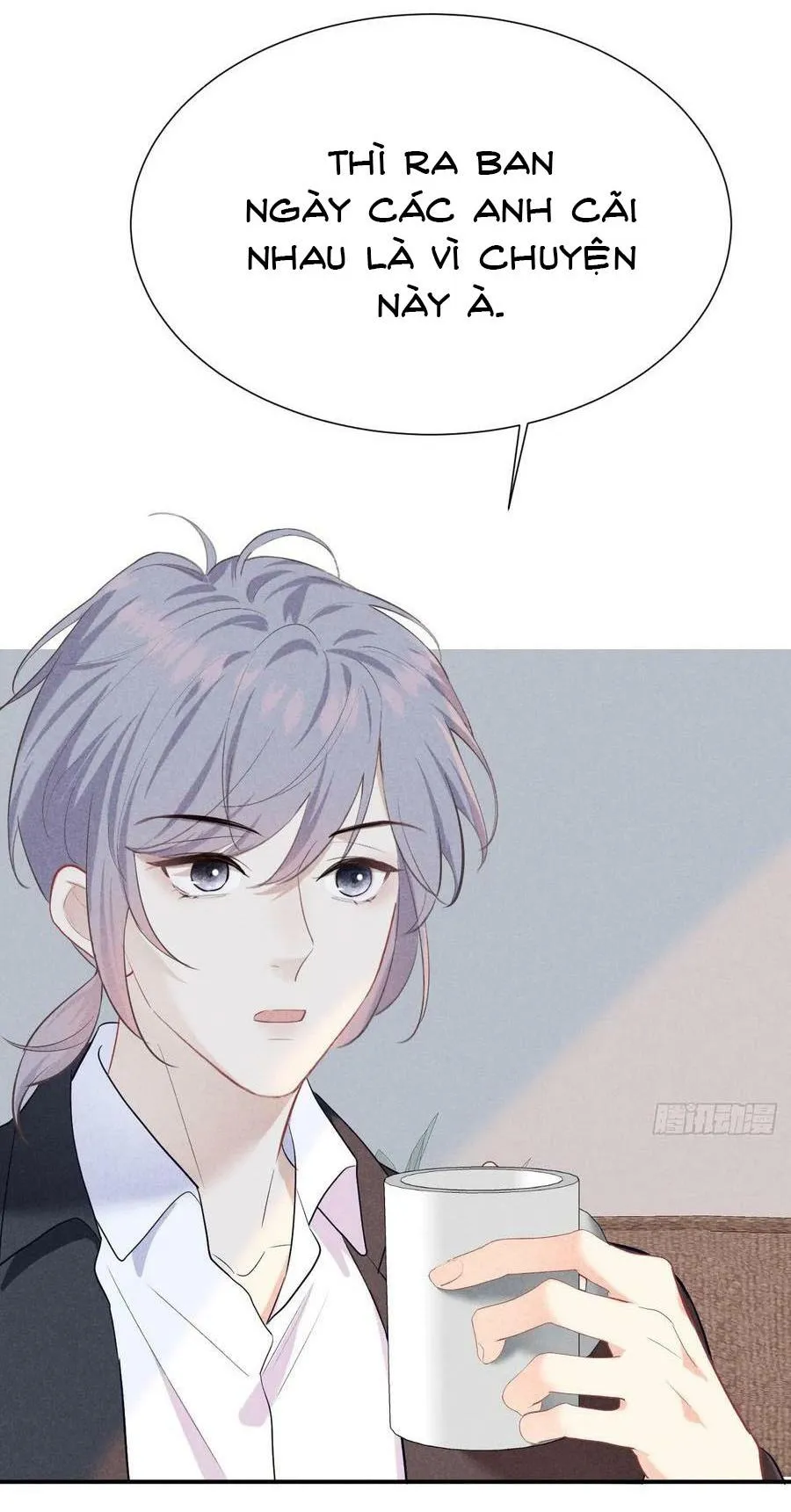 Mối quan hệ nguy hiểm Chapter 7 Trang 26