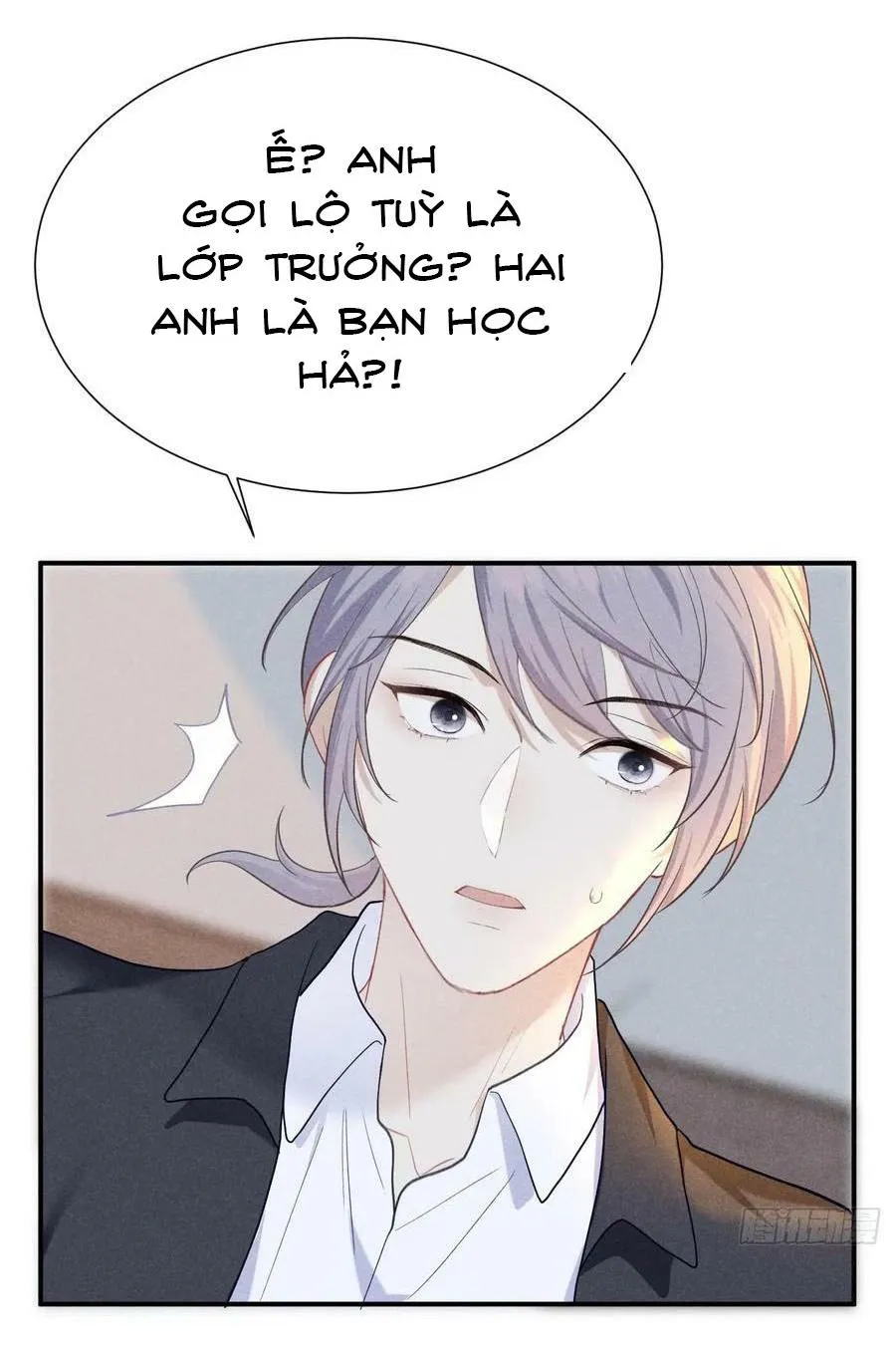 Mối quan hệ nguy hiểm Chapter 7 Trang 32