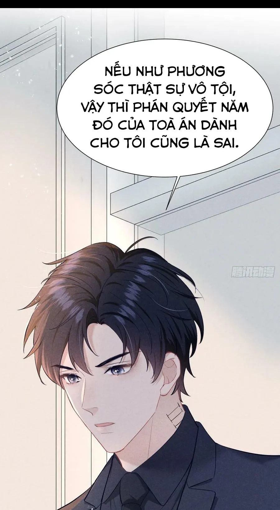 Mối quan hệ nguy hiểm Chapter 8 Trang 7