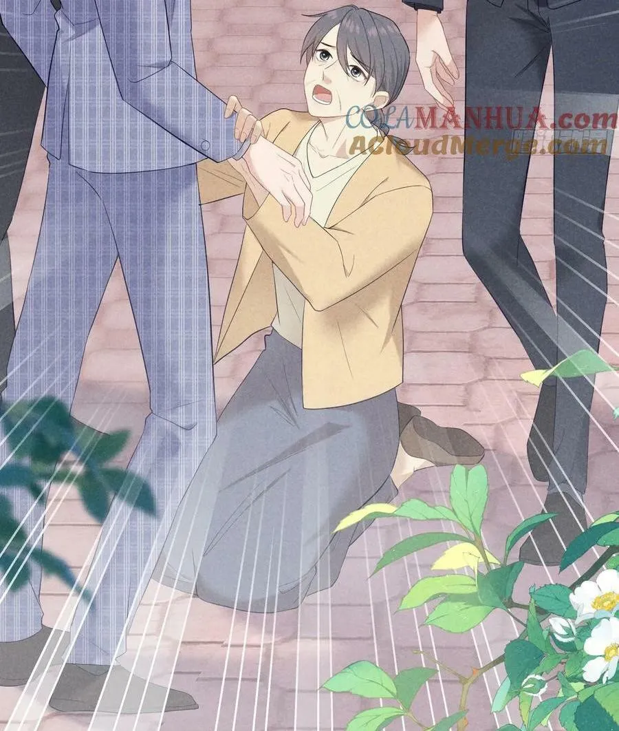 Mối quan hệ nguy hiểm Chapter 8 Trang 47