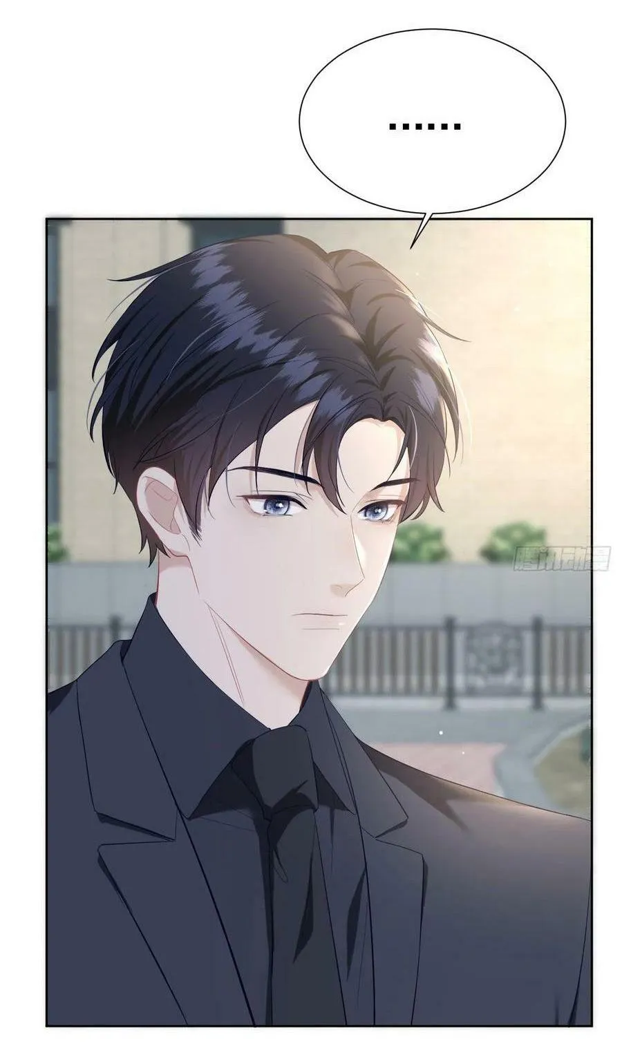 Mối quan hệ nguy hiểm Chapter 9 Trang 9