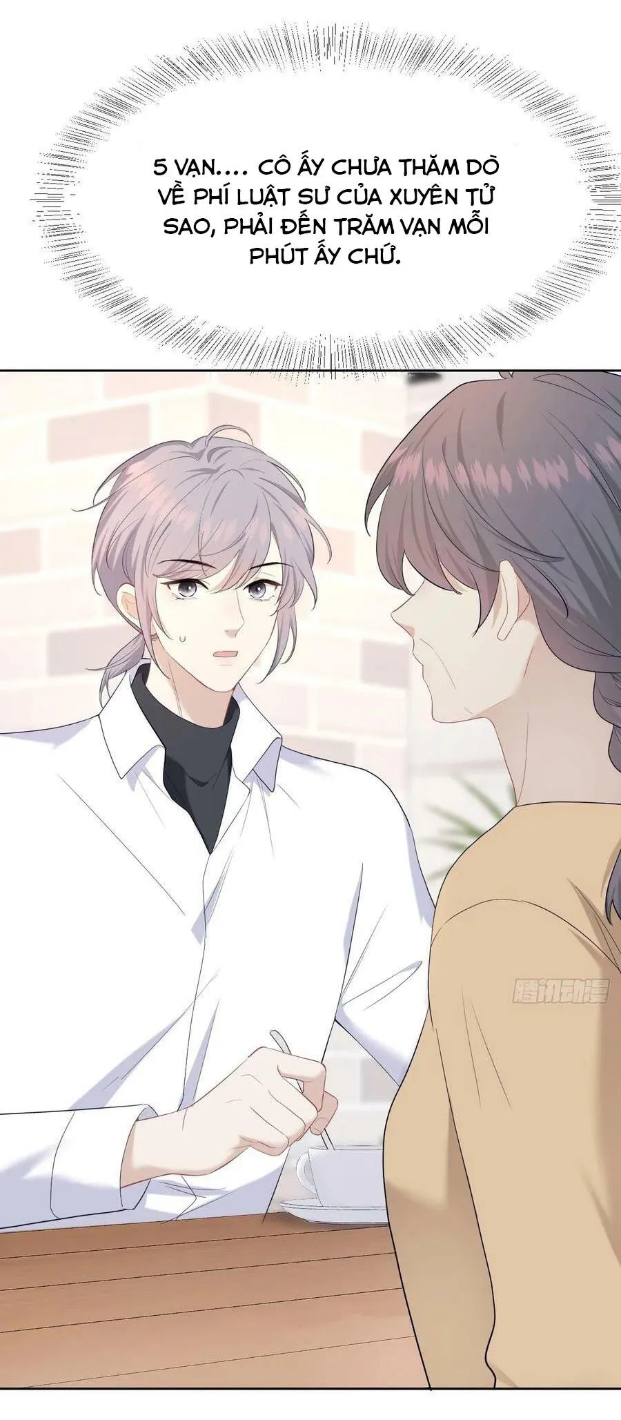 Mối quan hệ nguy hiểm Chapter 9 Trang 17