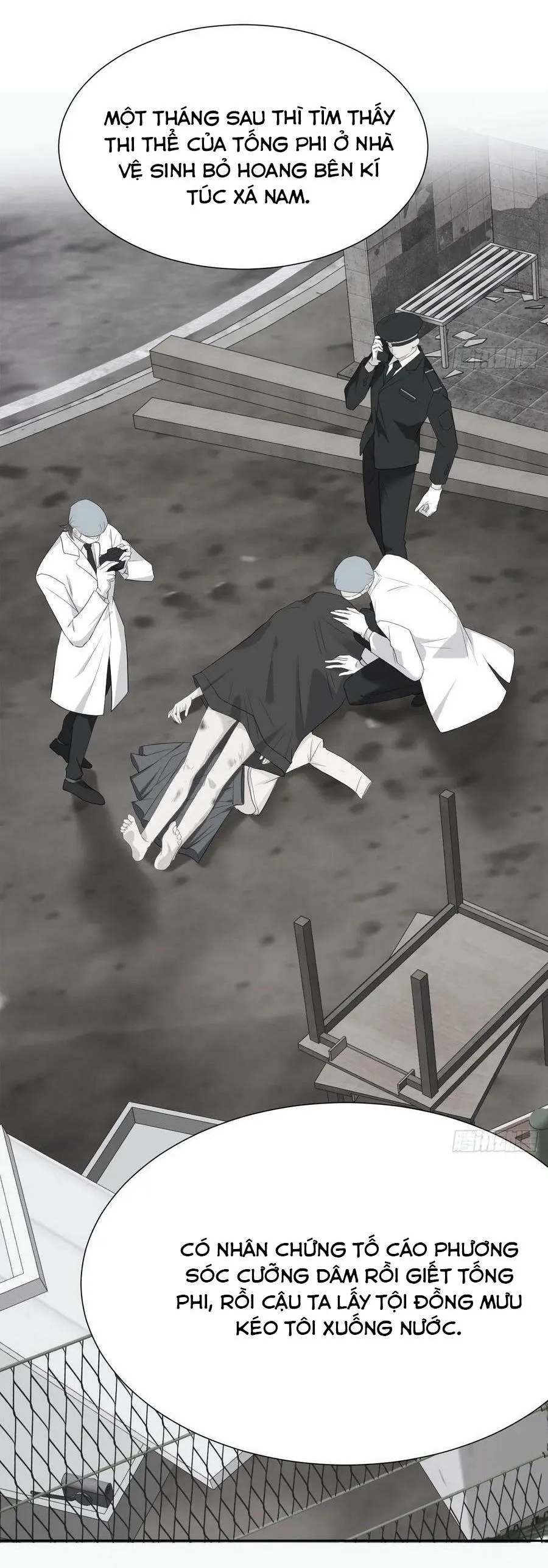 Mối quan hệ nguy hiểm Chapter 9 Trang 38