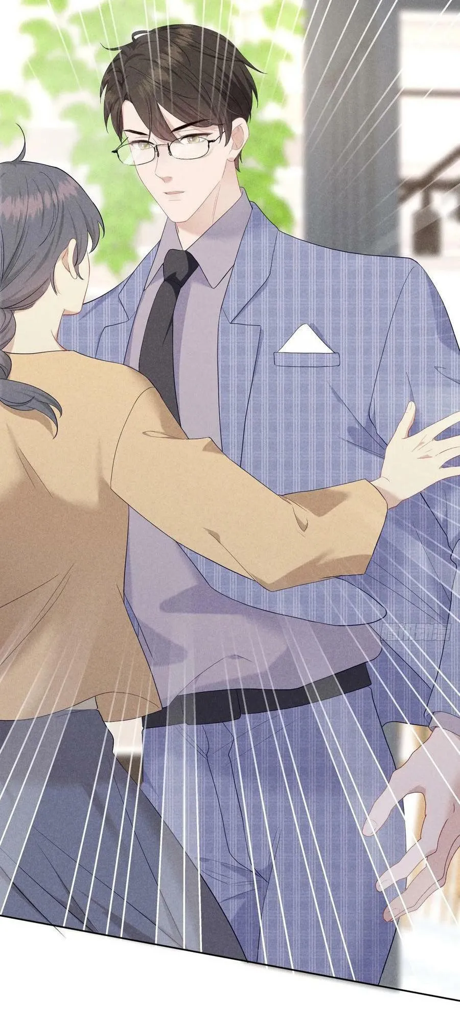 Mối quan hệ nguy hiểm Chapter 10 Trang 3