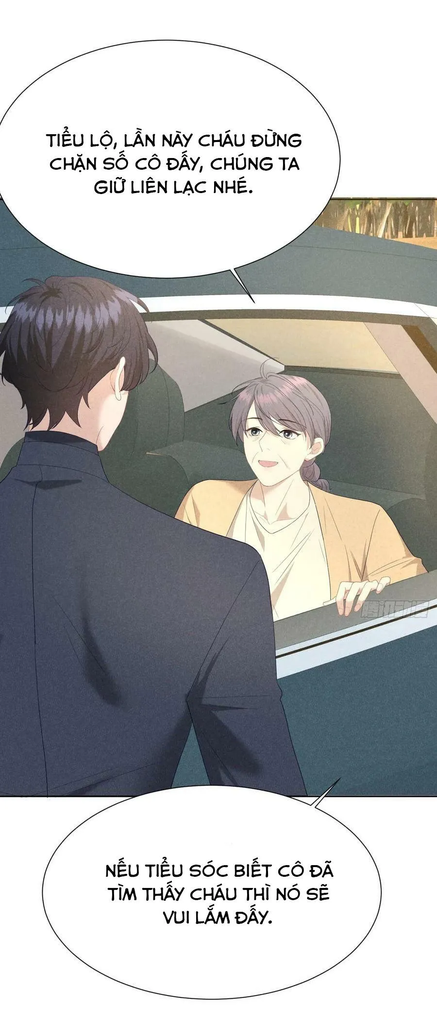 Mối quan hệ nguy hiểm Chapter 10 Trang 12