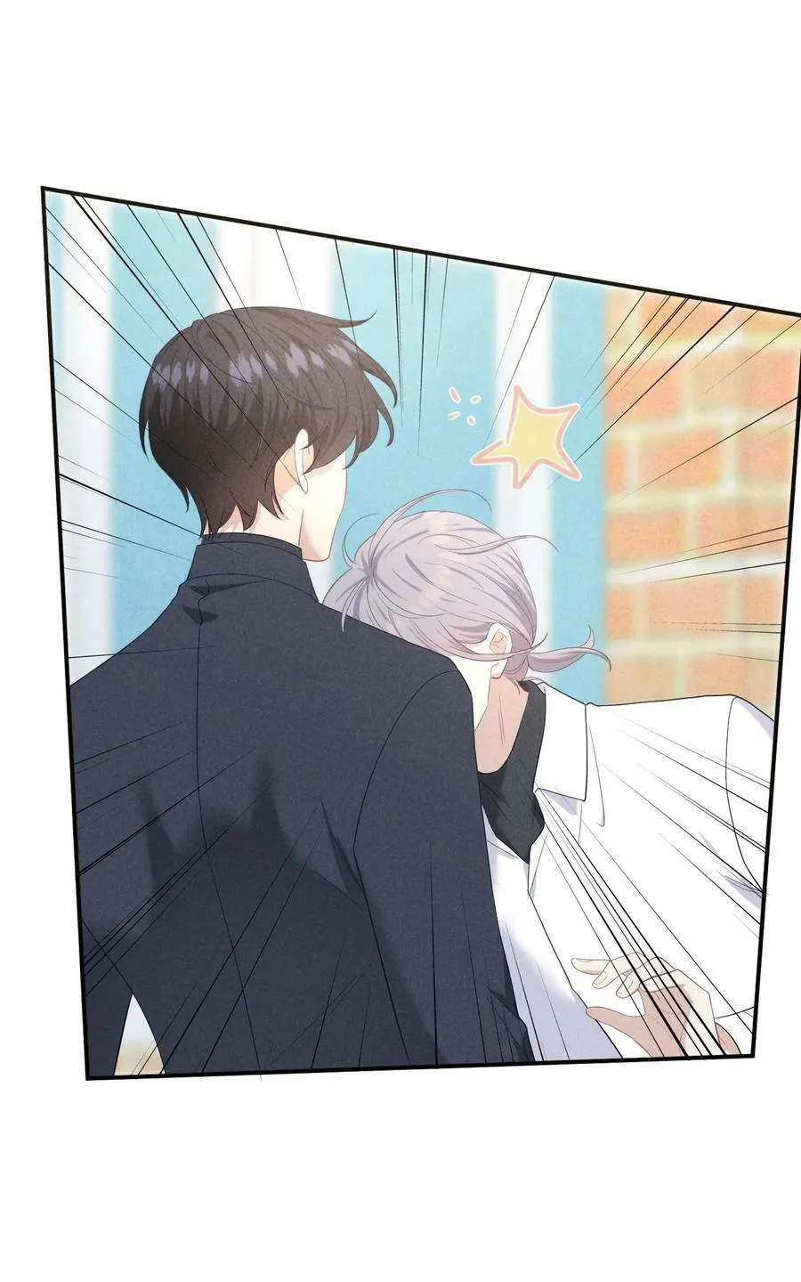 Mối quan hệ nguy hiểm Chapter 10 Trang 19