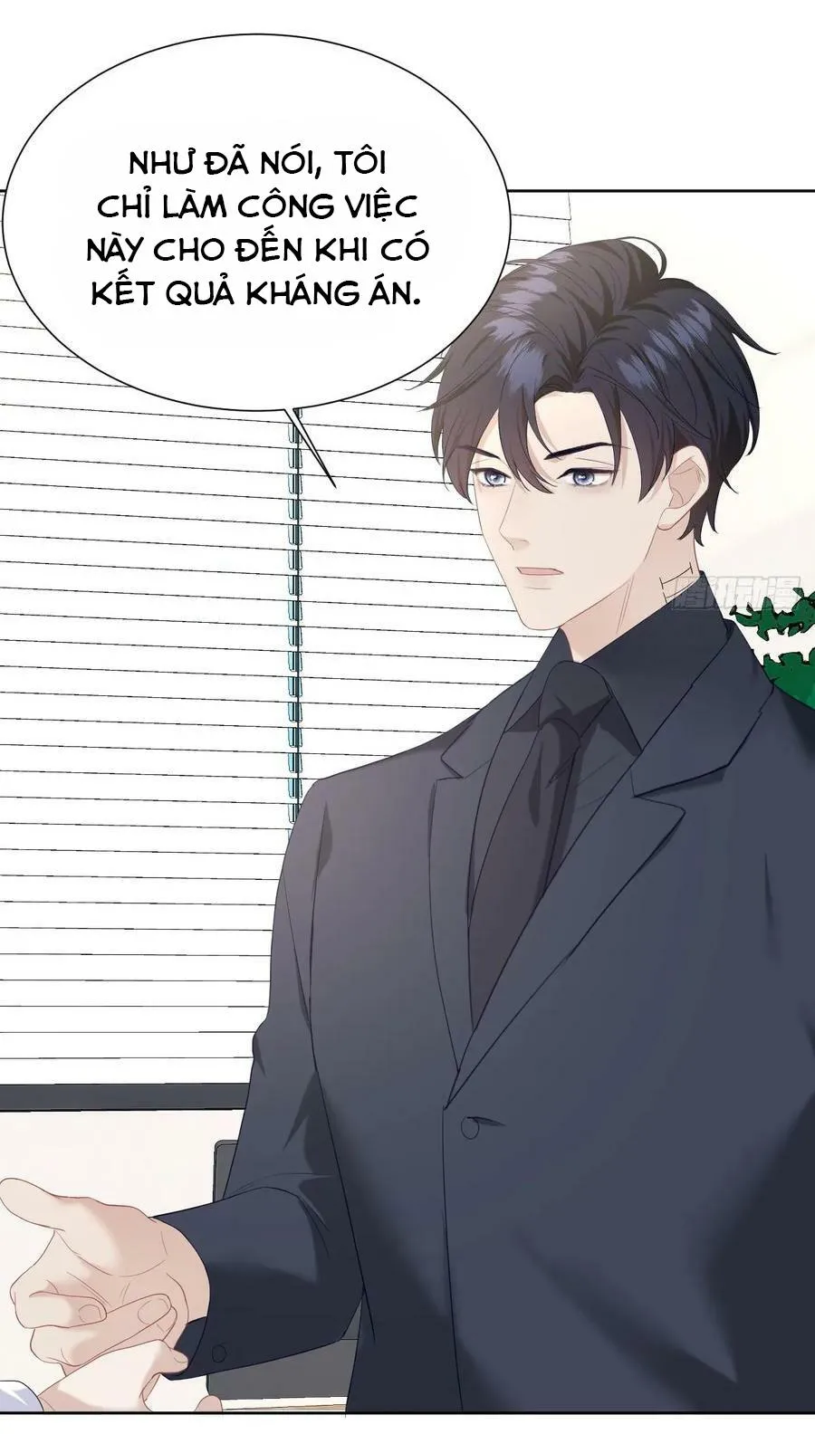 Mối quan hệ nguy hiểm Chapter 11 Trang 5