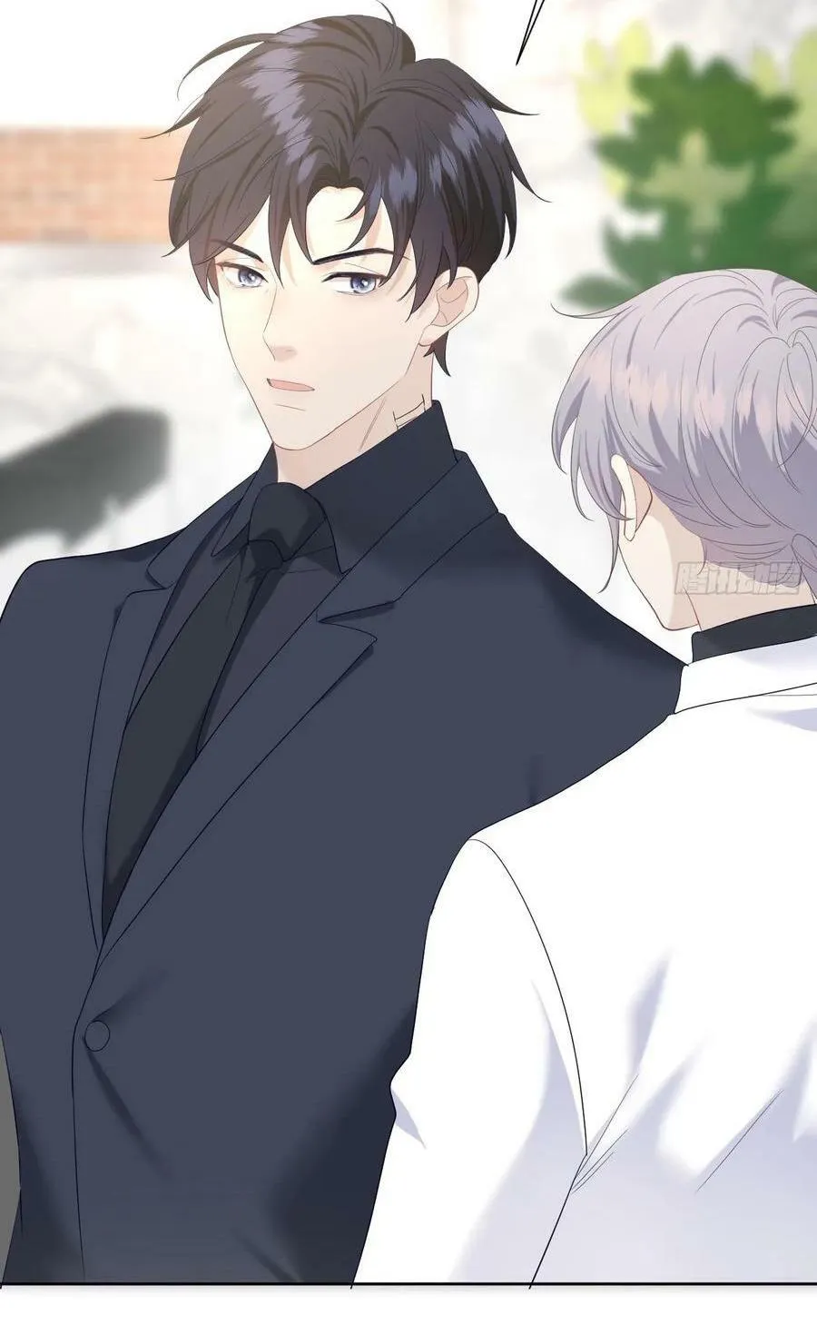 Mối quan hệ nguy hiểm Chapter 11 Trang 10