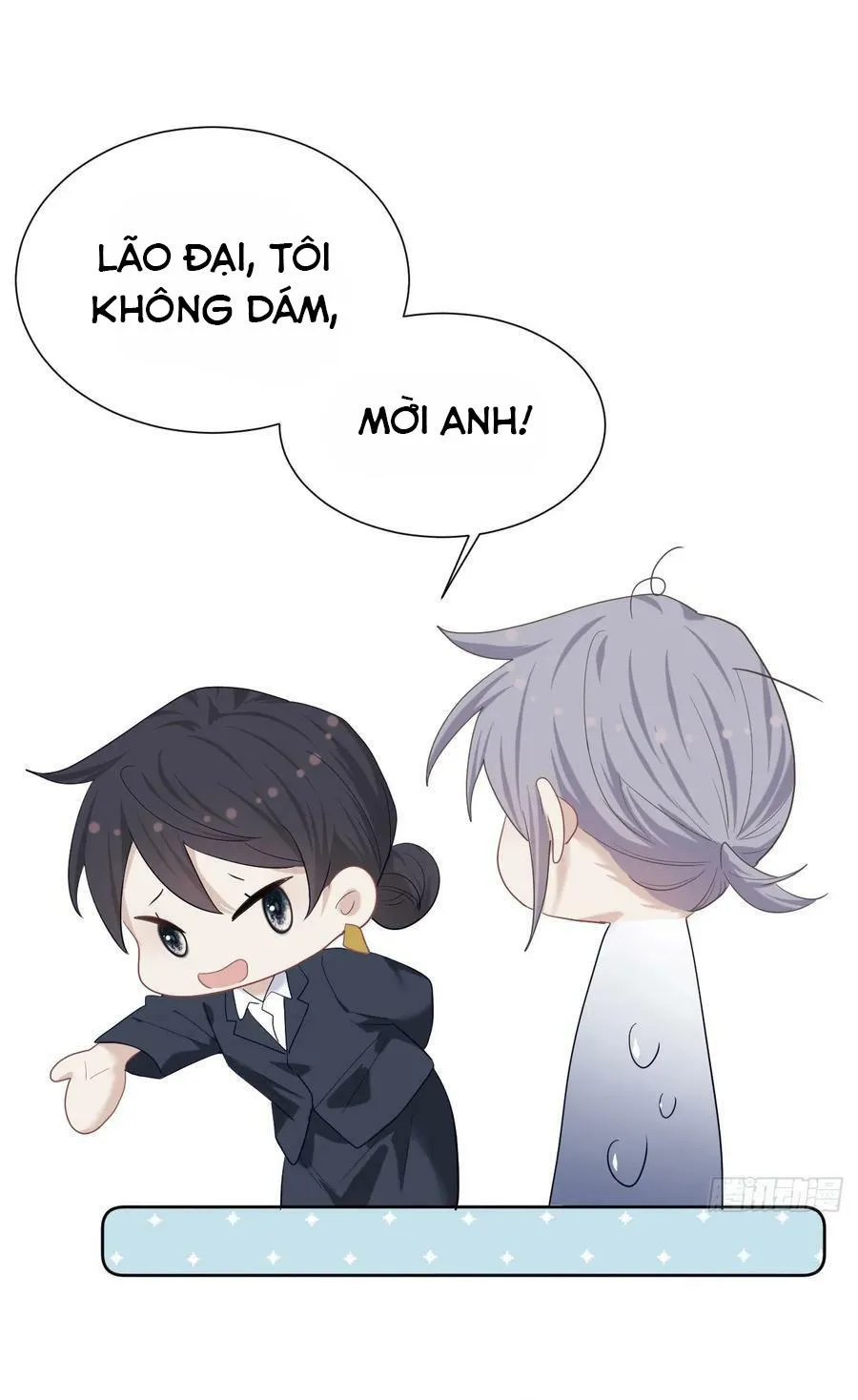 Mối quan hệ nguy hiểm Chapter 11 Trang 17