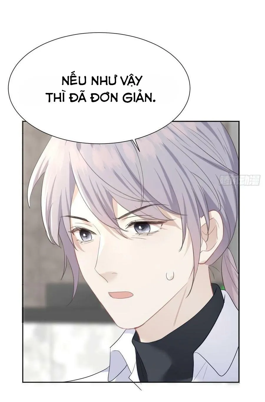 Mối quan hệ nguy hiểm Chapter 11 Trang 40