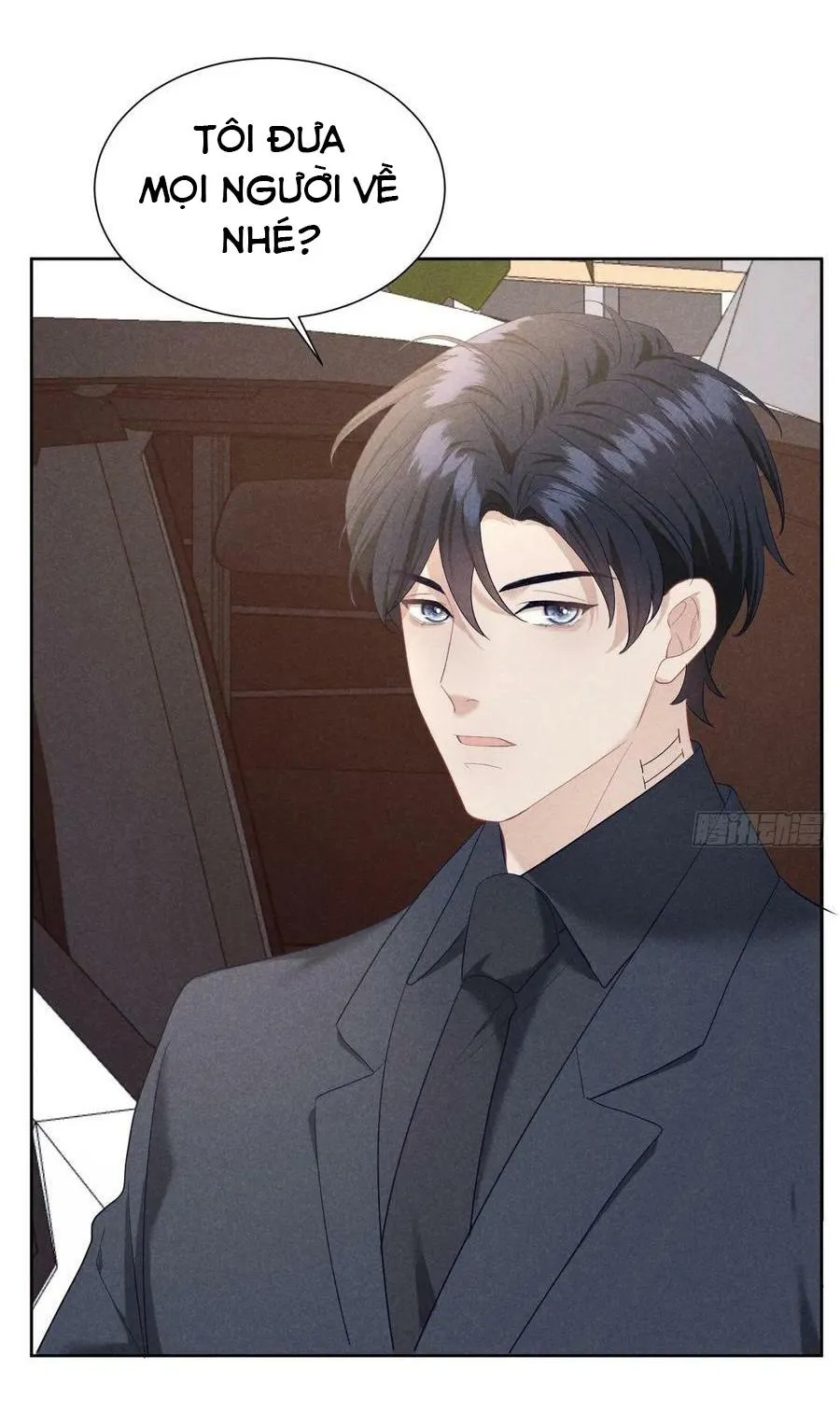 Mối quan hệ nguy hiểm Chapter 12 Trang 12