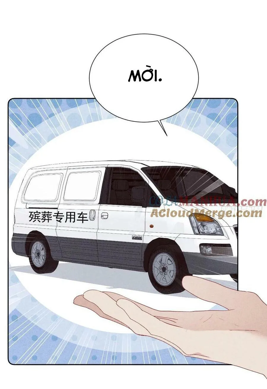 Mối quan hệ nguy hiểm Chapter 12 Trang 13