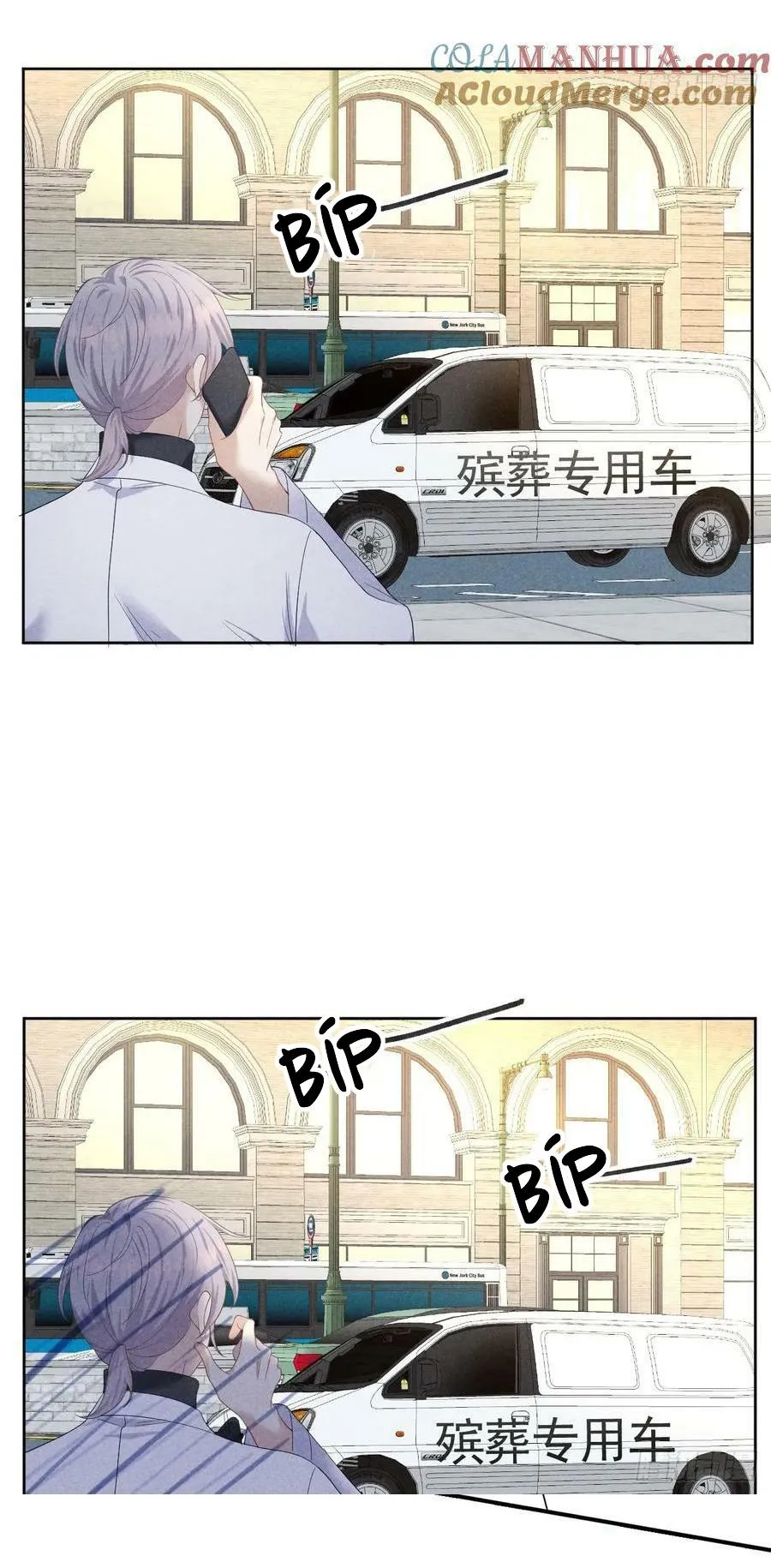 Mối quan hệ nguy hiểm Chapter 12 Trang 22